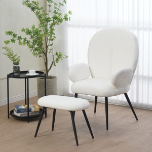 pak-096-000044-1 ΠΟΛΥΘΡΟΝΑ ΜΕ ΥΠΟΠΟΔΙΟ QARAR PAKOWORLD ΜΠΟΥΚΛΕ ΥΦΑΣΜΑ ΣΕ ΛΕΥΚΗ ΑΠΟΧΡΩΣΗ ΜΕ ΜΑΥΡΑ ΜΕΤΑΛΛΙΚΑ ΠΟΔΙΑ 67.5X67.5X106ΕΚ