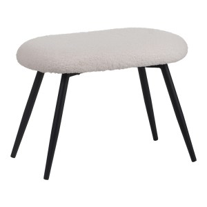 pak-096-000044-7 ΠΟΛΥΘΡΟΝΑ ΜΕ ΥΠΟΠΟΔΙΟ QARAR PAKOWORLD ΜΠΟΥΚΛΕ ΥΦΑΣΜΑ ΣΕ ΛΕΥΚΗ ΑΠΟΧΡΩΣΗ ΜΕ ΜΑΥΡΑ ΜΕΤΑΛΛΙΚΑ ΠΟΔΙΑ 67.5X67.5X106ΕΚ