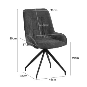 pak-096-000053-8 ΚΑΡΕΚΛΑ ΠΕΡΙΣΤΕΦΟΜΕΝΗ KADEIRA PAKOWORLD ΥΦΑΣΜΑ ΣΚΟΥΡΟ ΓΚΡΙ- ΜΑΥΡΑ ΜΕΤΑΛΛΙΚΑ ΠΟΔΙΑ 57.5X51X89ΕΚ