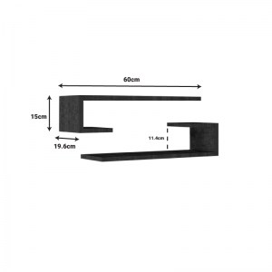 pak-120-000459-2 ΡΑΦΙΕΡΑ ΤΟΙΧΟΥ ELDO PAKOWORLD ΣΕΤ 2ΤΕΜ ΜΕΛΑΜΙΝΗ ΣΕ ΚΑΡΥΔΙ ΑΠΟΧΡΩΣΗ 60X19.6X15ΕΚ