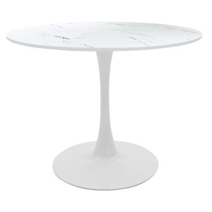 pak-127-000171-3 ΤΡΑΠΕΖΑΡΙΑ BALOU I-CARON ΣΕΤ 5ΤΕΜ PAKOWORLD MDF ΚΑΙ PP ΣΕ ΛΕΥΚΗ-ΦΥΣΙΚΗ ΑΠΟΧΡΩΣΗ Φ120X75ΕΚ