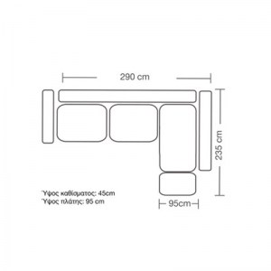 pak-168-000002-2 ΓΩΝΙΑΚΟΣ ΚΑΝΑΠΕΣ ΔΕΞΙΑ ΓΩΝΙΑ LUXURY II PAKOWORLD ΥΦΑΣΜΑ ΚΥΠΑΡΙΣΣΙ-ΑΝΘΡΑΚΙ 290X235X95ΕΚ