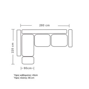 pak-168-000018-4 ΓΩΝΙΑΚΟΣ ΚΑΝΑΠΕΣ ΔΕΞΙΑ ΓΩΝΙΑ BOSTON PAKOWORLD ΥΦΑΣΜΑ ΚΥΠΑΡΙΣΣΙ-ΑΝΘΡΑΚΙ 280X225X90ΕΚ
