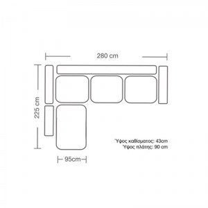 pak-168-000019-1 ΓΩΝΙΑΚΟΣ ΚΑΝΑΠΕΣ ΑΡΙΣΤΕΡΗ ΓΩΝΙΑ BOSTON PAKOWORLD ΥΦΑΣΜΑ CREAM-MOCHA 280X225X90ΕΚ