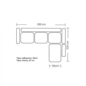 pak-168-000027-3 ΓΩΝΙΑΚΟΣ ΚΑΝΑΠΕΣ ΑΡΙΣΤΕΡΗ ΓΩΝΙΑ ROMANTIC PAKOWORLD ΥΦΑΣΜΑ MOCHA-CREAM 290X235X95ΕΚ