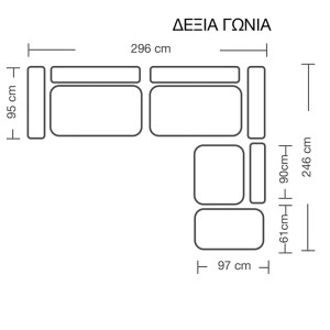 pak-168-000063-6 ΠΟΛΥΜΟΡΦΙΚΟΣ-ΑΝΑΣΤΡΕΨΙΜΟΣ ΚΑΝΑΠΕΣ LONDON PAKOWORLD ΠΟΝΤΙΚΙ ΧΡΩΜΑ ΥΦΑΣΜΑ ΜΕ ΜΑΞΙΛΑΡΙΑ ΣΕ ΑΠΟΧΡΩΣΗ ΑΝΟΙΧΤΟ ΓΚΡΙ 296X246X95ΕΚ