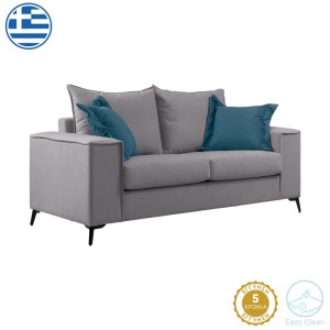 pak-168-000081 ΚΑΝΑΠΕΣ VERONA 2ΘΕΣΙΟΣ ΑΝΟΙΧΤΟ ΓΚΡΙ ΥΦΑΣΜΑ ΜΕ ΜΑΞΙΛΑΡΙΑ ΣΕ ΜΠΛΕ ΑΠΟΧΡΩΣΗ 173X93X100ΕΚ