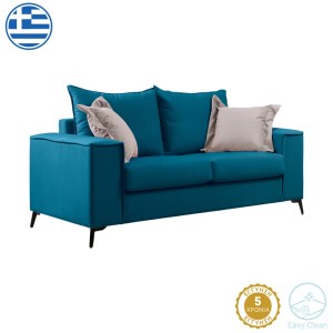 pak-168-000085 ΚΑΝΑΠΕΣ VERONA 2ΘΕΣΙΟΣ ΠΕΤΡΟΛ ΥΦΑΣΜΑ ΜΕ ΜΑΞΙΛΑΡΙΑ ΣΕ ΜΠΕΖ ΑΠΟΧΡΩΣΗ 173X93X100ΕΚ