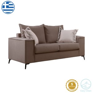 pak-168-000091 ΚΑΝΑΠΕΣ VERONA 2ΘΕΣΙΟΣ ΜΟΚΑ ΥΦΑΣΜΑ ΜΕ ΜΑΞΙΛΑΡΙΑ ΣΕ ΚΡΕΜ ΑΠΟΧΡΩΣΗ 173X93X100ΕΚ