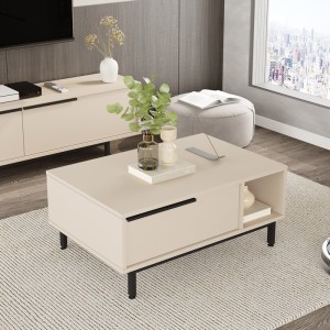 pak-176-000234-1 ΤΡΑΠΕΖΙ ΣΑΛΟΝΙΟΥ FRIXTON PAKOWORLD ΣΕ CAPPUCCINO ΑΠΟΧΡΩΣΗ 90X60X37.5ΕΚ