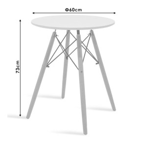 pak-200-001001-8 ΤΡΑΠΕΖΑΡΙΑ EZRA-JULITA PAKOWORLD ΣΕΤ 3ΤΕΜ PP-MDF ΣΕ ΓΚΡΙ-ΛΕΥΚΗ-ΦΥΣΙΚΗ ΑΠΟΧΡΩΣΗ Φ60X73ΕΚ
