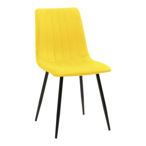 pak-200-001422-1 ΤΡΑΠΕΖΑΡΙΑ BALOU-NOOR PAKOWORLD ΣΕΤ 5ΤΕΜ MDF ΜΑΥΡΟ-ΚΙΤΡΙΝΟ Φ100X73ΕΚ