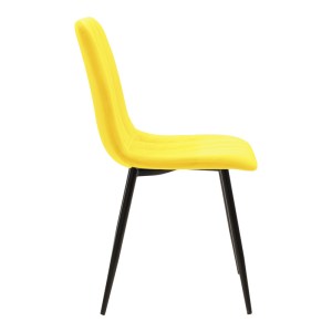 pak-200-001422-2 ΤΡΑΠΕΖΑΡΙΑ BALOU-NOOR PAKOWORLD ΣΕΤ 5ΤΕΜ MDF ΜΑΥΡΟ-ΚΙΤΡΙΝΟ Φ100X73ΕΚ