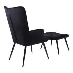 pak-255-000079-1 ΠΟΛΥΘΡΟΝΑ ΜΕ ΥΠΟΠΟΔΙΟ SIELLA PAKOWORLD ΜΑΥΡΟ ΒΕΛΟΥΔΟ ΚΑΙ ΜΑΥΡΟ ΜΕΤΑΛΛΟ ΠΟΔΙ 59X67X94ΕΚ