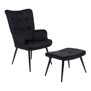 pak-255-000079 ΠΟΛΥΘΡΟΝΑ ΜΕ ΥΠΟΠΟΔΙΟ SIELLA PAKOWORLD ΜΑΥΡΟ ΒΕΛΟΥΔΟ ΚΑΙ ΜΑΥΡΟ ΜΕΤΑΛΛΟ ΠΟΔΙ 59X67X94ΕΚ
