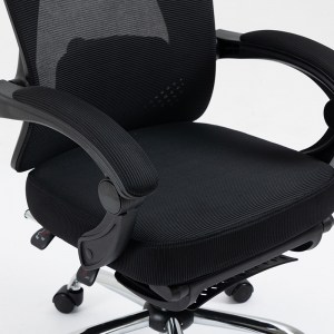 pak-256-000003-7 ΚΑΡΕΚΛΑ ΓΡΑΦΕΙΟΥ ΔΙΕΥΘΥΝΤΗ ΜΕ ΥΠΟΠΟΔΙΟ TITAN PAKOWORLD PREMIUM QUALITY ΥΦΑΣΜΑ-MESH ΧΡΩΜΑ ΜΑΥΡΟ