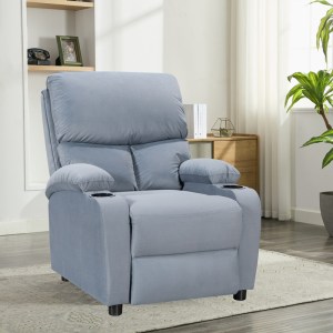 pak-269-000014-1 ΠΟΛΥΘΡΟΝΑ RELAX ΜΕ ΠΟΤΗΡΟΘΗΚΗ GARTIA PAKOWORLD ΒΕΛΟΥΔΟ ΣΕ ΓΚΡΙ ΑΠΟΧΡΩΣΗ 79X94X102ΕΚ