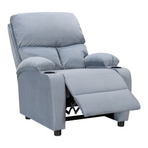 pak-269-000014-2 ΠΟΛΥΘΡΟΝΑ RELAX ΜΕ ΠΟΤΗΡΟΘΗΚΗ GARTIA PAKOWORLD ΒΕΛΟΥΔΟ ΣΕ ΓΚΡΙ ΑΠΟΧΡΩΣΗ 79X94X102ΕΚ
