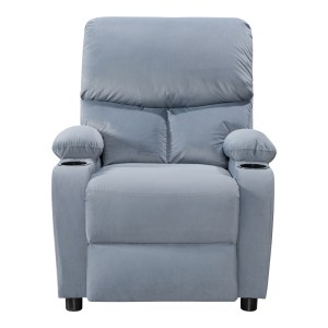 pak-269-000014-4 ΠΟΛΥΘΡΟΝΑ RELAX ΜΕ ΠΟΤΗΡΟΘΗΚΗ GARTIA PAKOWORLD ΒΕΛΟΥΔΟ ΣΕ ΓΚΡΙ ΑΠΟΧΡΩΣΗ 79X94X102ΕΚ