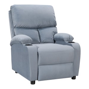 pak-269-000014 ΠΟΛΥΘΡΟΝΑ RELAX ΜΕ ΠΟΤΗΡΟΘΗΚΗ GARTIA PAKOWORLD ΒΕΛΟΥΔΟ ΣΕ ΓΚΡΙ ΑΠΟΧΡΩΣΗ 79X94X102ΕΚ
