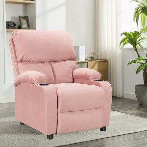pak-269-000015-1 ΠΟΛΥΘΡΟΝΑ RELAX ΜΕ ΠΟΤΗΡΟΘΗΚΗ GARTIA PAKOWORLD ΒΕΛΟΥΔΟ ΣΕ ΑΠΟΧΡΩΣΗ ΣΑΠΙΟ ΜΗΛΟ 79X94X102ΕΚ