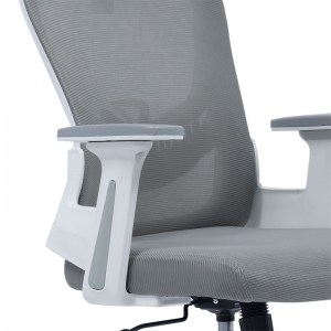 pak-275-000005-5 ΚΑΡΕΚΛΑ ΓΡΑΦΕΙΟΥ ΔΙΕΥΘΥΝΤΗ IGNATIUS PAKOWORLD MESH ΑΝΟΙΧΤΟ ΓΚΡΙ