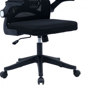pak-275-000007-5 ΚΑΡΕΚΛΑ ΓΡΑΦΕΙΟΥ ΔΙΕΥΘΥΝΤΗ ANTHONY PAKOWORLD MESH ΜΑΥΡΟ