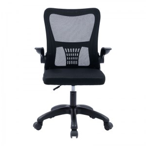 pak-275-000009-3 ΚΑΡΕΚΛΑ ΓΡΑΦΕΙΟΥ ΕΡΓΑΣΙΑΣ ANNALISE PAKOWORLD MESH ΜΑΥΡΟ