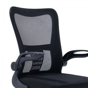 pak-275-000009-4 ΚΑΡΕΚΛΑ ΓΡΑΦΕΙΟΥ ΕΡΓΑΣΙΑΣ ANNALISE PAKOWORLD MESH ΜΑΥΡΟ
