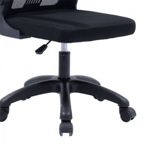 pak-275-000009-5 ΚΑΡΕΚΛΑ ΓΡΑΦΕΙΟΥ ΕΡΓΑΣΙΑΣ ANNALISE PAKOWORLD MESH ΜΑΥΡΟ
