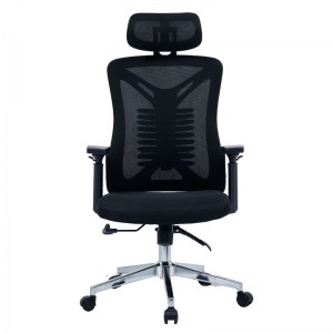 pak-275-000011-3 ΚΑΡΕΚΛΑ ΓΡΑΦΕΙΟΥ ΔΙΕΥΘΥΝΤΗ ANDREW PAKOWORLD MESH ΜΑΥΡΟ