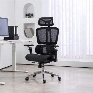 pak-275-000022-1 ΚΑΡΕΚΛΑ ΓΡΑΦΕΙΟΥ ΕΡΓΑΣΙΑΣ JEFFER PAKOWORLD MESH ΣΕ ΜΑΥΡΗ ΑΠΟΧΡΩΣΗ 67X62X115-125ΕΚ