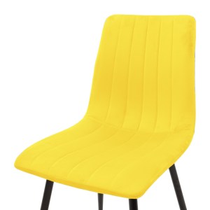 pak-292-000084-4 ΚΑΡΕΚΛΑ NOOR PAKOWORLD ΚΙΤΡΙΝΟ ΒΕΛΟΥΔΟ ΜΕ ΠΟΔΙ ΜΕΤΑΛΛΟΥ ΣΕ ΜΑΥΡΗ ΑΠΟΧΡΩΣΗ 44X53X86ΕΚ