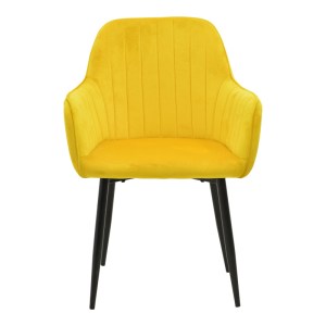 pak-292-000091-3 ΠΟΛΥΘΡΟΝΑ NOOR PAKOWORLD ΚΙΤΡΙΝΟ ΒΕΛΟΥΔΟ ΜΕ ΠΟΔΙ ΜΕΤΑΛΛΟΥ ΣΕ ΜΑΥΡΗ ΑΠΟΧΡΩΣΗ 58X58X86ΕΚ