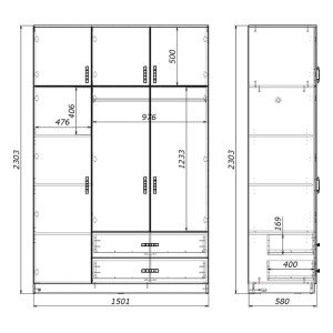 pak-361-000065-1 ΝΤΟΥΛΑΠΑ ΤΡΙΦΥΛΛΗ ΜΕ ΣΥΡΤΑΡΙΑ ROYAL PAKOWORLD ΣΕ SONOMA ΑΠΟΧΡΩΣΗ 150X58X230ΕΚ