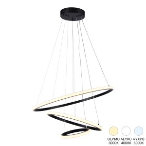 pak-377-000002 ΦΩΤΙΣΤΙΚΟ ΟΡΟΦΗΣ ΤΡΙΦΩΤΟ LED PELIA PAKOWORLD ΜΕΤΑΛΛΟ ΣΕ ΜΑΥΡΗ ΑΠΟΧΡΩΣΗ Φ60X40ΕΚ