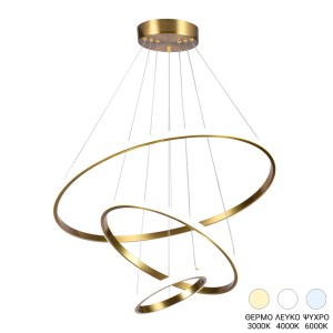 pak-377-000003 ΦΩΤΙΣΤΙΚΟ ΟΡΟΦΗΣ ΤΡΙΦΩΤΟ LED PELIA PAKOWORLD ΜΕΤΑΛΛΟ ΣΕ ΧΡΥΣΗ ΑΠΟΧΡΩΣΗ Φ60X40ΕΚ