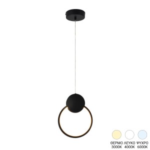 pak-377-000006 ΦΩΤΙΣΤΙΚΟ ΟΡΟΦΗΣ LED GARDIO PAKOWORLD ΜΕΤΑΛΛΟ ΣΕ ΜΑΥΡΗ ΑΠΟΧΡΩΣΗ 20X2X25ΕΚ