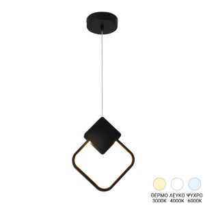 pak-377-000007 ΦΩΤΙΣΤΙΚΟ ΟΡΟΦΗΣ LED GARDIO I PAKOWORLD ΜΕΤΑΛΛΟ ΣΕ ΜΑΥΡΗ ΑΠΟΧΡΩΣΗ 23X2X23ΕΚ