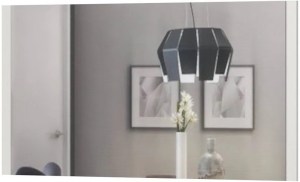 pol - 161637879 ΚΑΘΡΕΠΤΗΣ REALM-ΜΠΕΖ