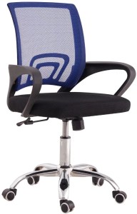 pol - 162725689 ΚΑΡΕΚΛΑ ΓΡΑΦΕΙΟΥ JUDY ΜΕ ΑΝΑΚΛΙΣΗ-MPLE