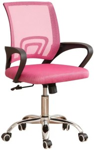 pol - 162725699 ΚΑΡΕΚΛΑ ΓΡΑΦΕΙΟΥ JUDY ΜΕ ΑΝΑΚΛΙΣΗ-ROZ