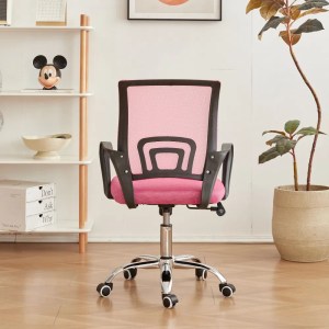 pol - 162725699 ΚΑΡΕΚΛΑ ΓΡΑΦΕΙΟΥ JUDY ΜΕ ΑΝΑΚΛΙΣΗ-ROZ