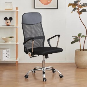 pol - 162725719 ΚΑΡΕΚΛΑ ΓΡΑΦΕΙΟΥ DUSTIN