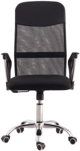 pol - 162725719 ΚΑΡΕΚΛΑ ΓΡΑΦΕΙΟΥ DUSTIN