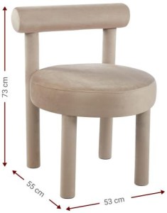 pol-162799989_7_ ΚΑΡΕΚΛΑ SOFTY