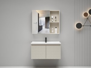 pol-162827399 ΣΕΤ ΜΠΑΝΙΟΥ EMBOSS-KREM