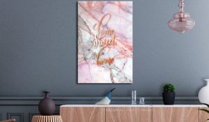 pol-a1-n8192_2_1 ΠΙΝΑΚΑΣ - HOME SWEET HOME (1 PART) VERTICAL 40X60