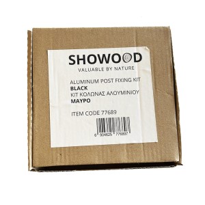 shw-77689-18525 ΒΑΣΗ ΚΑΙ ΚΑΠΕΛΑΚΙ ΚΟΛΩΝΑΣ ΑΝΟΔΙΩΜΕΝΟΥ ΑΛΟΥΜΙΝΙΟΥ BOX | ΜΑΥΡΟ