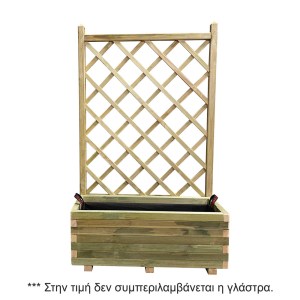 tesias-0105ΚΑΦ-0105-kaf-02-καφασωτο-για-ξυλινη-ζαρντινιερα ΚΑΦΑΣΩΤΟ ΓΙΑ ΖΑΡΝΤΙΝΙΕΡΑ 105 90X120CM-TESIAS GROUP